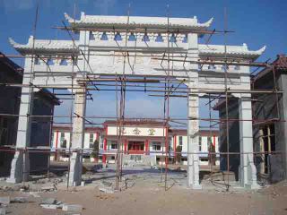 石雕的步骤和所需要的工具