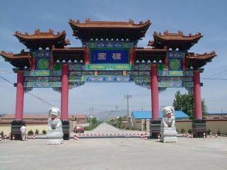 博鱼网页版工厂仿木牌楼