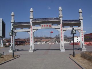 农村石牌坊多少钱-河北村口大门石门楼图片结构设计制作造价