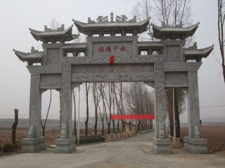 农村牌楼制作_专业做牌楼乡村大牌楼图片